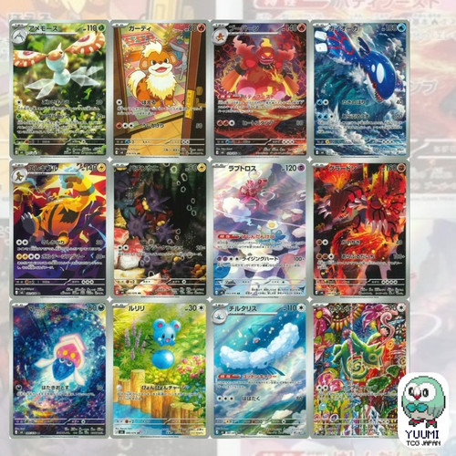 Card m6 storm - 12,