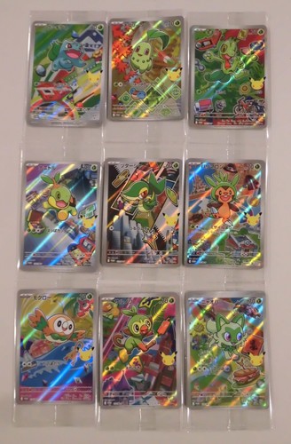 Pokemon 30th celebration - 30th,