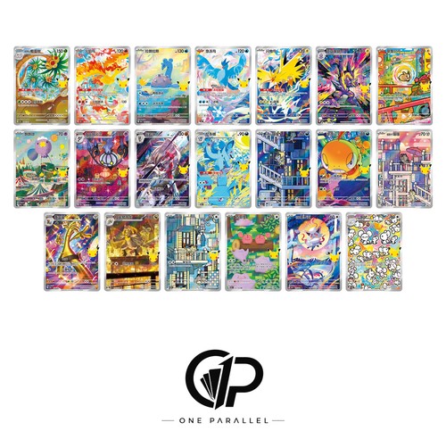 Pokémon tcg chinese 30th - pokémon,