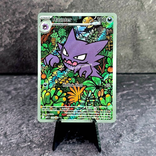 Haunter pokemon card - haunter,